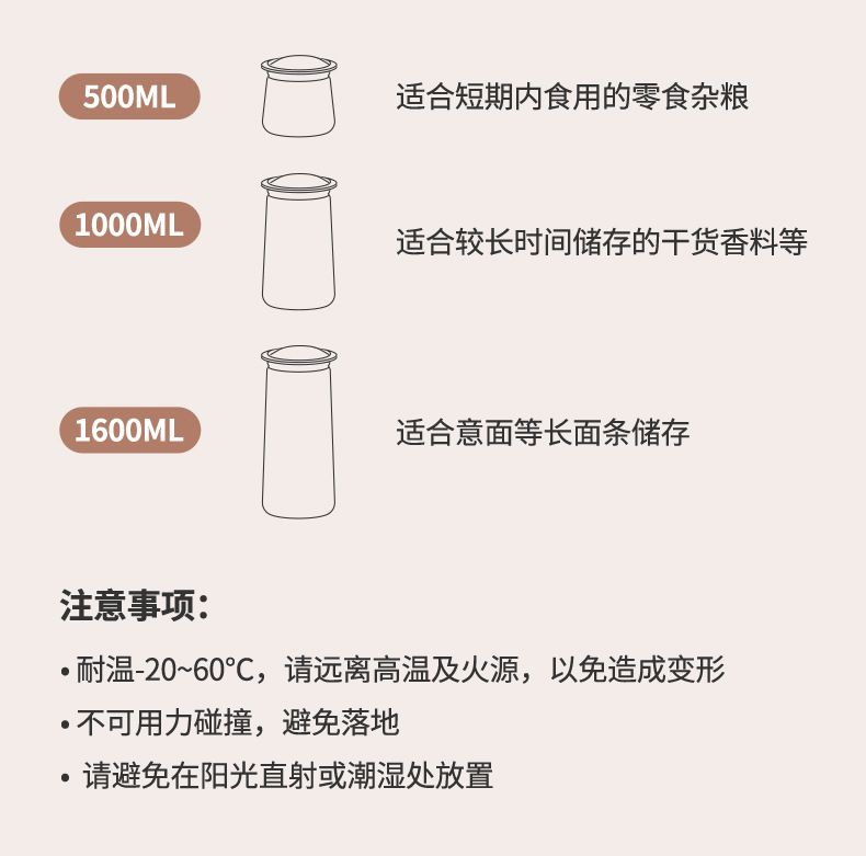 AA197详情页_10.jpg