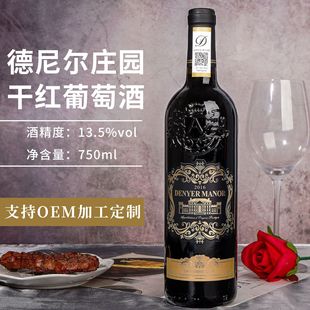 �v����ˮ�S�����l���᠖��ϼ��ɼt���Ѿ�750ml�t�����l