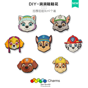 �m�䶴��Ь���Ь���Ǳ��ǿ��ۼӺ������diy�߼�������b�Ь��