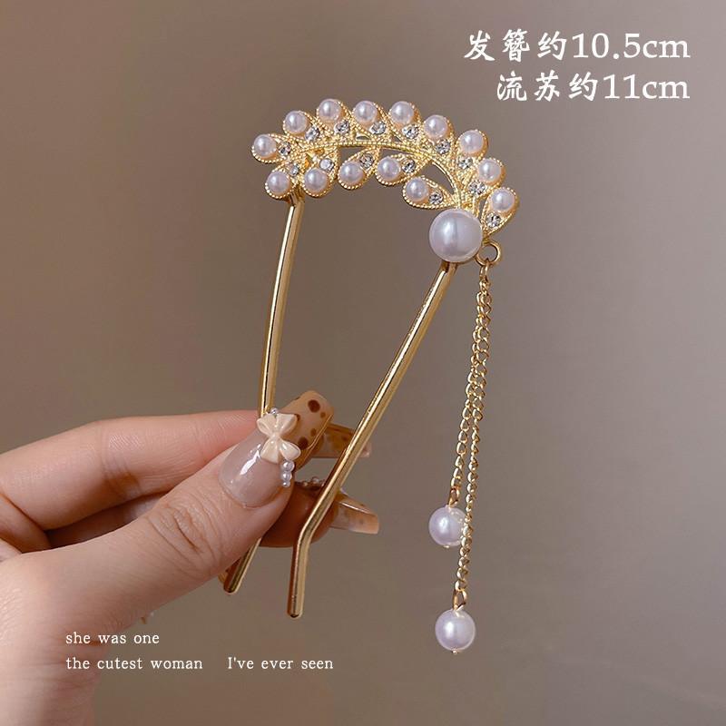 Horquilla en forma de U de alta calidad para mujer 2025 nuevo estilo tocado borla horquilla balanceándose en la parte posterior de la cabeza artefacto del cabello accesorios para el cabello