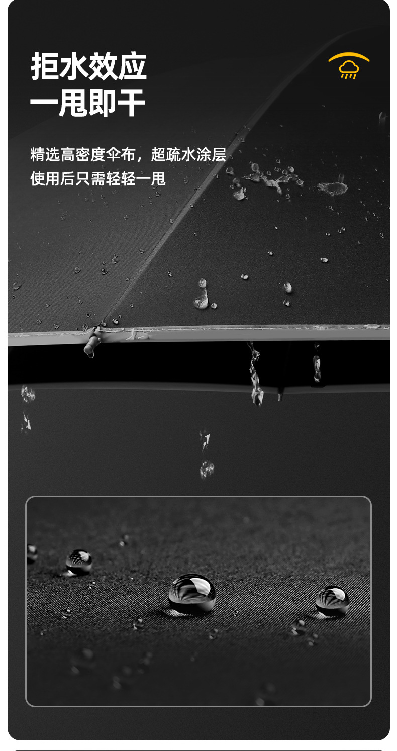 未标题-1_11