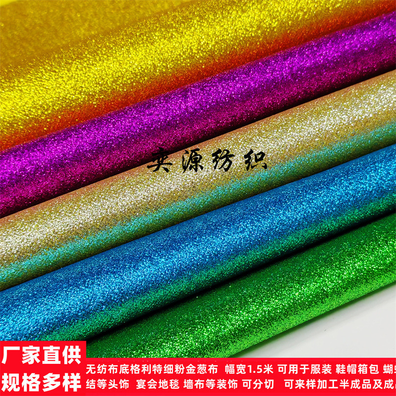 40 Colors of Non-Woven Fabric with Glitter Powder, Fine Powder Fabric, Glitter Powder, Ribbon Carpet, Wall Covering