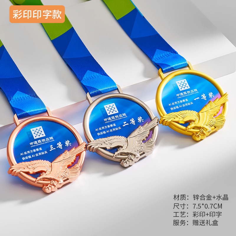 107_[업그레이드된 이글모델] 컬러인쇄 + 인쇄