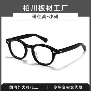 ���˸�ͬ�������R�򄢵��Aͬ��͹ňA������ҕ�Ȕ�BC2378С�a
