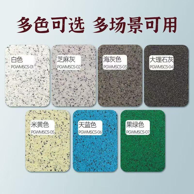 微信图片_2025-08-23_132400_800