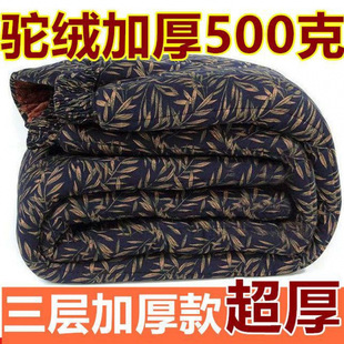 �������q��ѝ��Ů�����ӽq��ůѝ�������ӼӺ����̌���