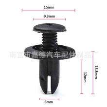 Դ�^�S�ҹ�����܇�����ݽz� 6mm������Û�ݽz� ��܇���z�����