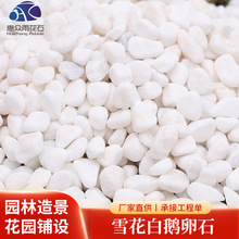 �Z��ʯ�����������C���껨ʯ�~���쾰ˮ�ذ�ʯ��ͥԺɳʯ��Ȼʯ