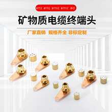 �V���|��|�K���^BTTZ�ӵؿ�BTTVZ���𸽼�BTTYZ������ԵV��K��