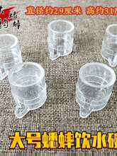 ��������Ʒ�þ�ιˮιʳˮ��ˮ��ˮ��ˮ�״�̖�������ˮ��