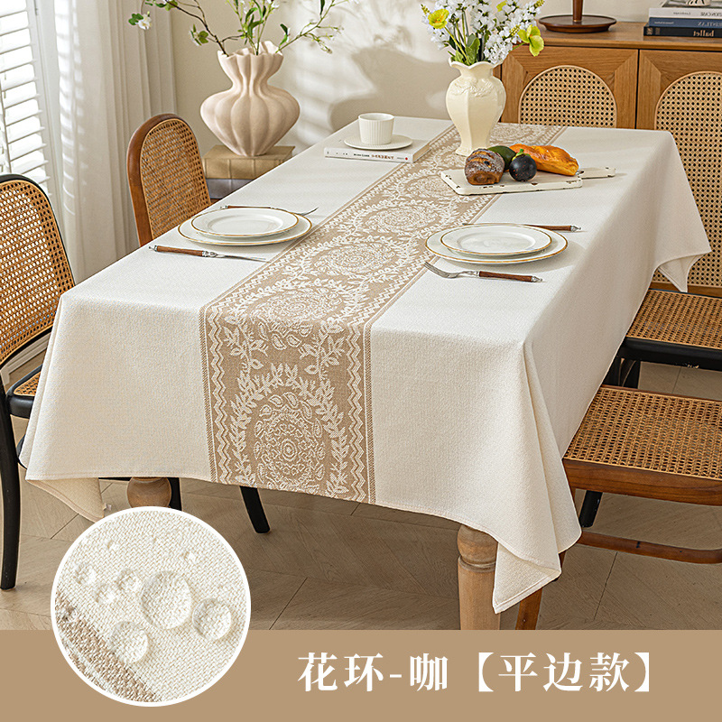 Garland-Ca [플랫 엣지 스타일]