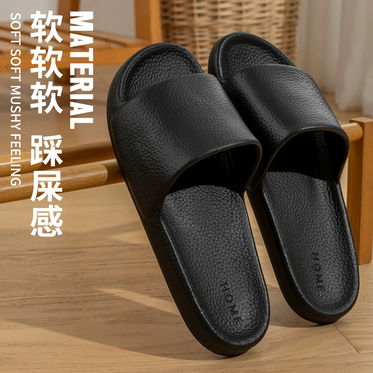 Мужские тапочки Lidani, новинка 2025 года, противоскользящие домашние тапочки для пары, бесшумные сандалии из ЭВА, летние тапочки