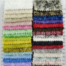 现货570克全涤圈圈呢爆米花粗纺针织毛呢大衣裤裙鞋帽箱包面料