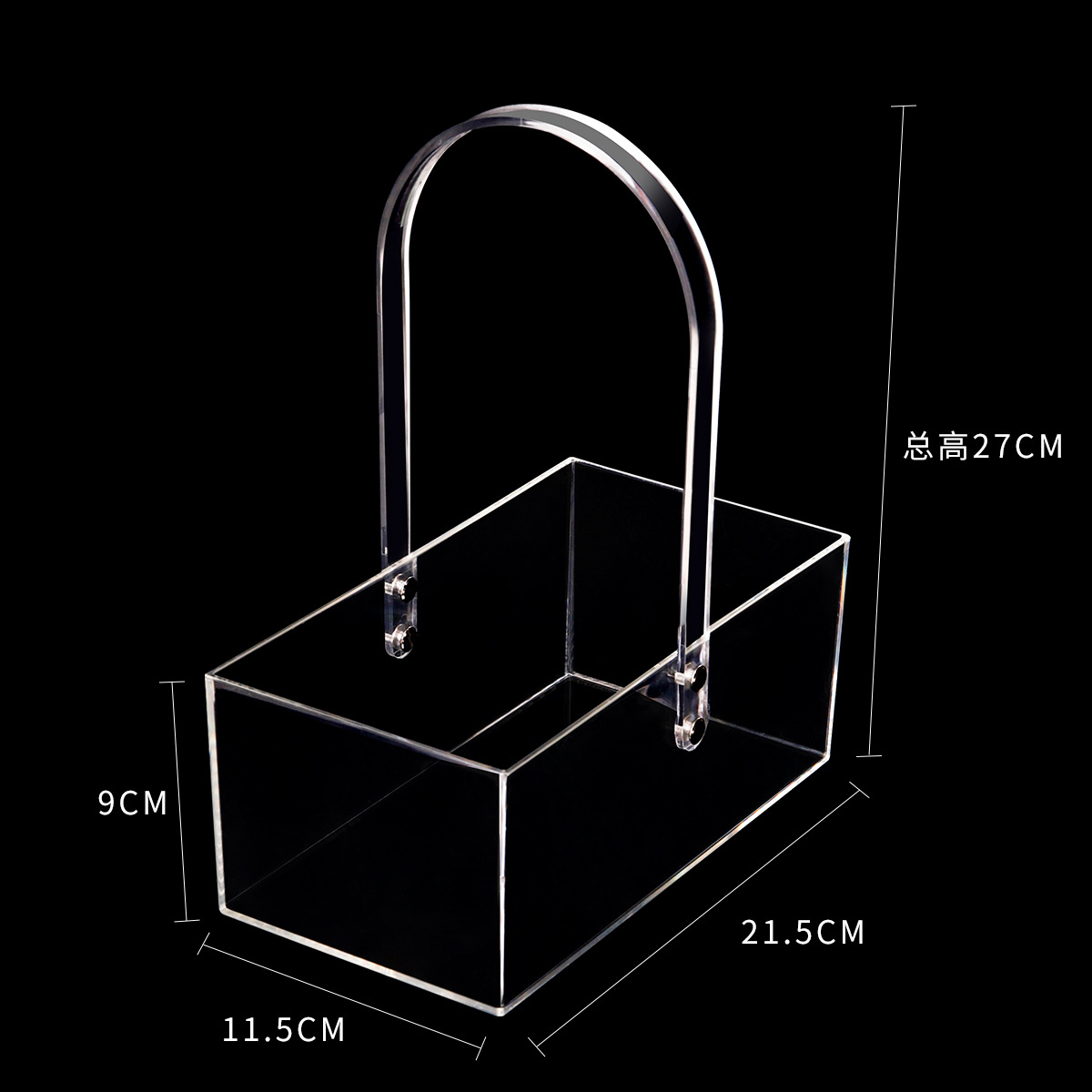 Caja de flores de acrílico transparente rectangular redondo canasta de flores acrílico caja de regalo floral caja de regalo de mano