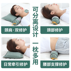 批发抖音同款艾草颈椎电加热骨头枕头圆柱连体枕护颈枕艾灸枕