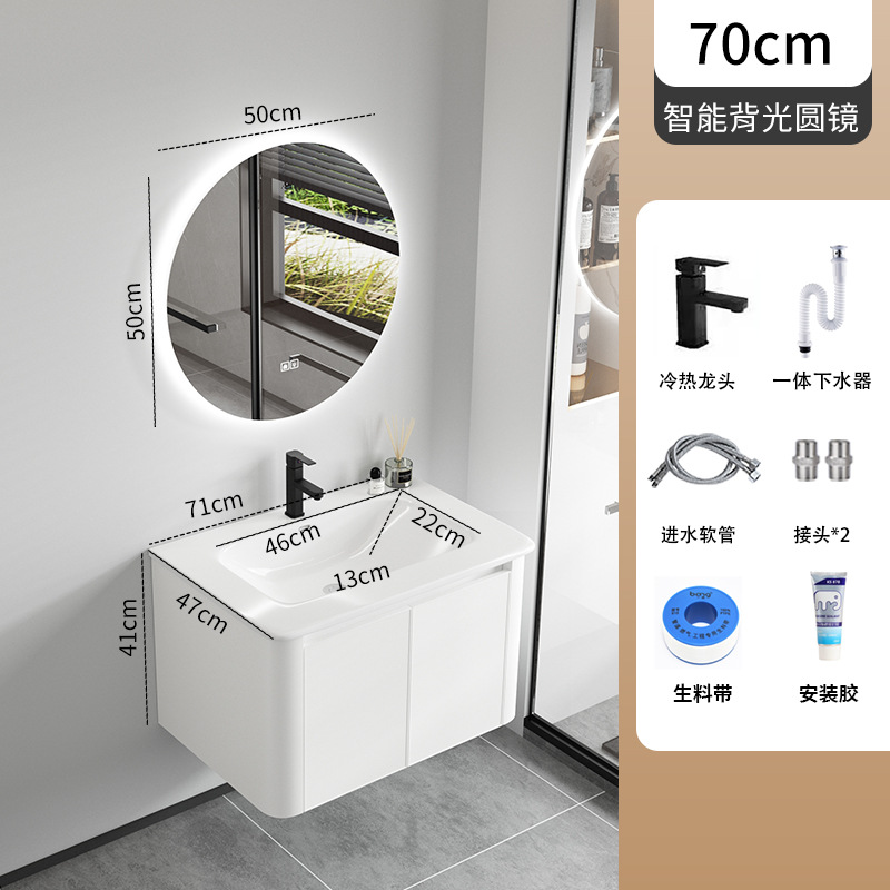 Simple espacio de aleación de aluminio de baño lavabo gabinete combinación baño lavabo mesa de lavado de cerámica cuenca integrada