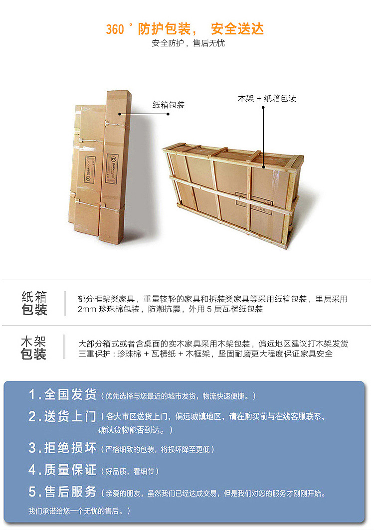 Locker set version_30.jpg