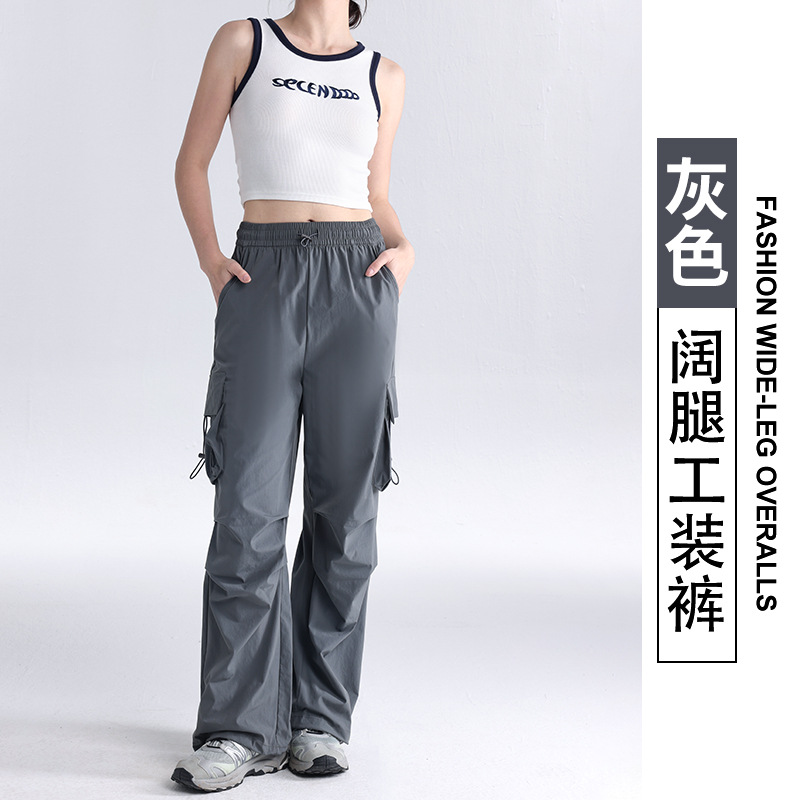 Nuevos monos de pierna ancha de secado rápido, pantalones de montañismo con paracaídas de verano americano para mujer, pantalones deportivos y de ocio con pies sueltos