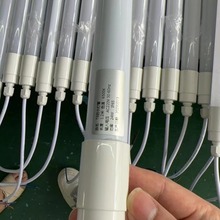 T8ˮɫ͉ 12-24V IP65ϒ쿨܇ tɫSɫ{ɫΟl