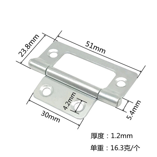 Wooden door 2-inch white zinc mother-in-door hinge indoor door window cabinet hardware iron loose-leaf bearing silent cabinet door hinge