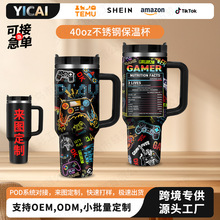 �羳40oz�ֱ����Ա��Α�C������304���P䓱��ر�������܇������