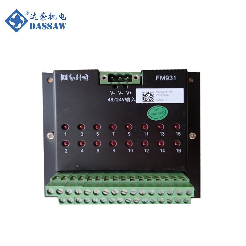 原装全新和利时模块DP总线重复器FM1201