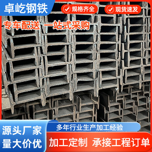 �V�|�����16̖����Q235B�����������B䓘��w�ǹ�����䓲��H�