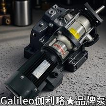 立式高压循环泵高扬程泵超高压手压泵不锈钢循环水泵一方变频泵