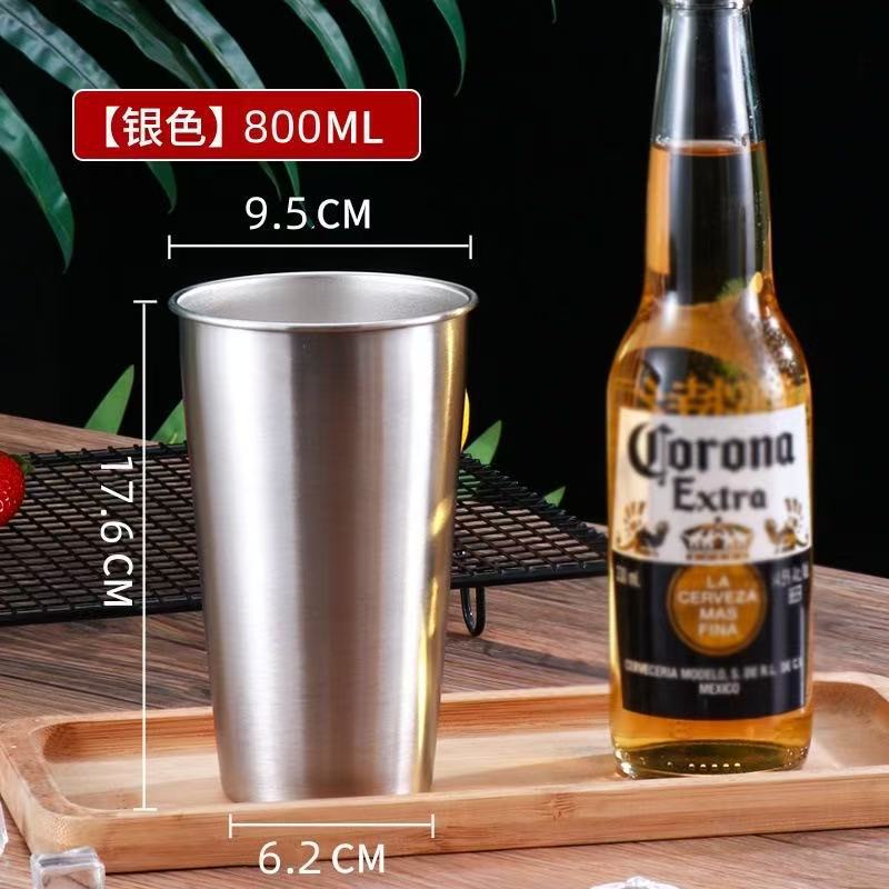 304 식품등급 실버 800ml