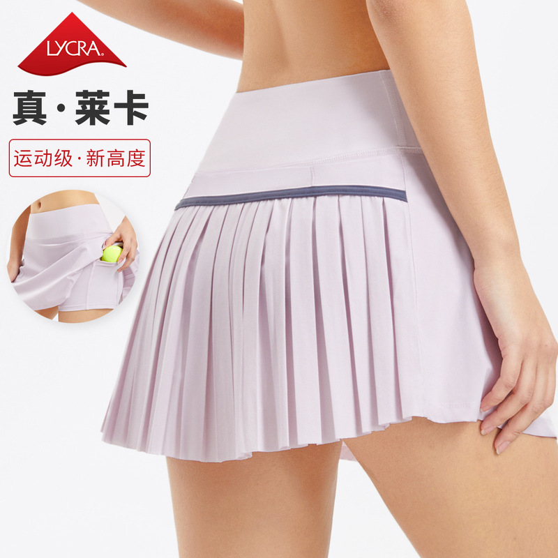 lulu Sports Fitness Shorts Women's Anti-Light Breathable Tennis Skirt Outdoor Running Quick-Dry Yoga Pleated Skirt lulu Sports Fitness Shorts Women's Anti-Light Breathable Tennis Skirt Outdoor Running Quick-Dry Yoga Pleated Skirt