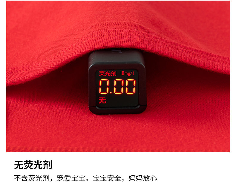 大红绑带半背米奇_05.jpg