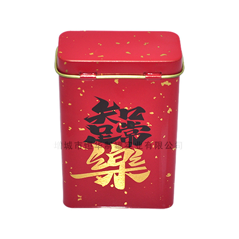 29*60*90 만족하고 행복하다