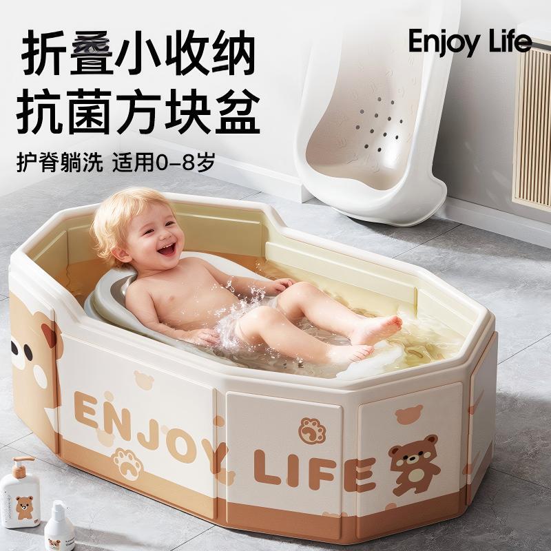New Winter Bath Bucket for Babies, Thickened Foldable Bathtub for Home Use, Outdoor Swimming Constant Temperature Bath Bucket for Babies