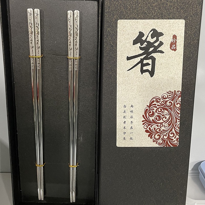 꽃 덩굴 2 쌍 (선물 상자)