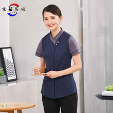 ����������Ƶ��e�^�ͷ��������������bŮ͸����I�坍�����Ʒ�