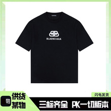 300g巴黎世佳锁扣百搭字母印花短袖潮牌宽松情侣同款T纯棉T恤男