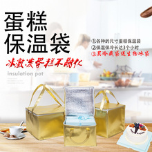 �F؛��Ĥ�o�������Ᵽ�ش���ˮ���ħ�g�Nд����r�������u���