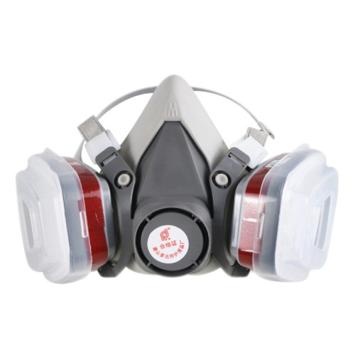 PuDa 410 Anti-Toxic Mask, Spray Paint, Pesticide, Industrial, Chemical, Renovation, Dust, Toxic, Activated Carbon, Anti-Toxic Face Mask