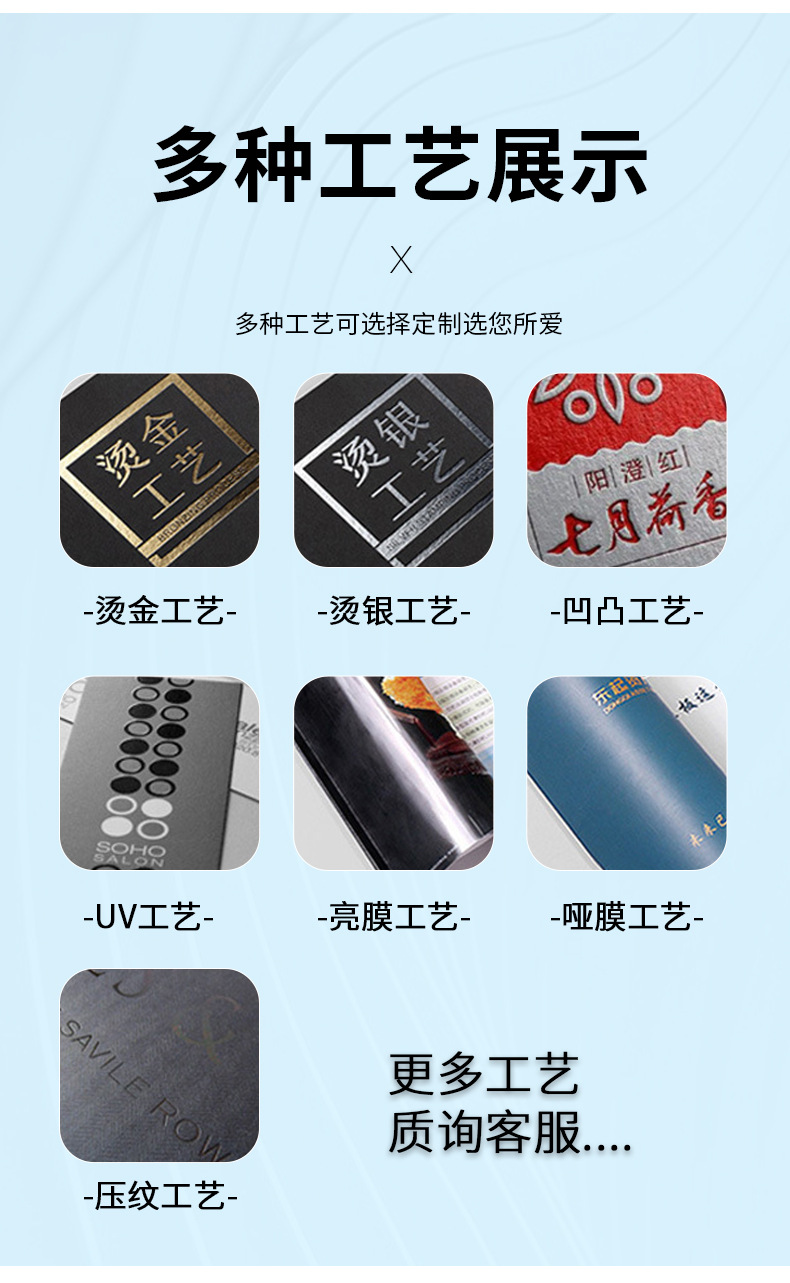 详情页_05.jpg