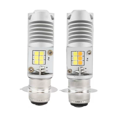 Motorcycle Headlight Factory Wholesale, Motorcycle headlights, headlights - whitewhite-p15dboxed