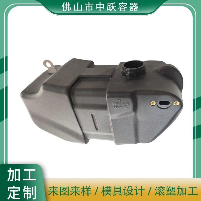 Ротоформованный топливный бак, полотер для пола, ПЭ-бак для воды, топливный бак для мотоцикла. Возможно изготовление пластиковых топливных баков по чертежам и образцам.