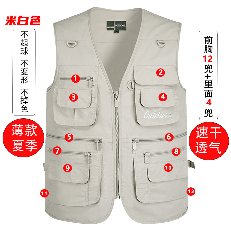 Chaleco de malla de verano, herramientas finas transpirables, bolsillos múltiples, fotografía de pesca al aire libre para hombres, chaleco publicitario, chaleco, papá