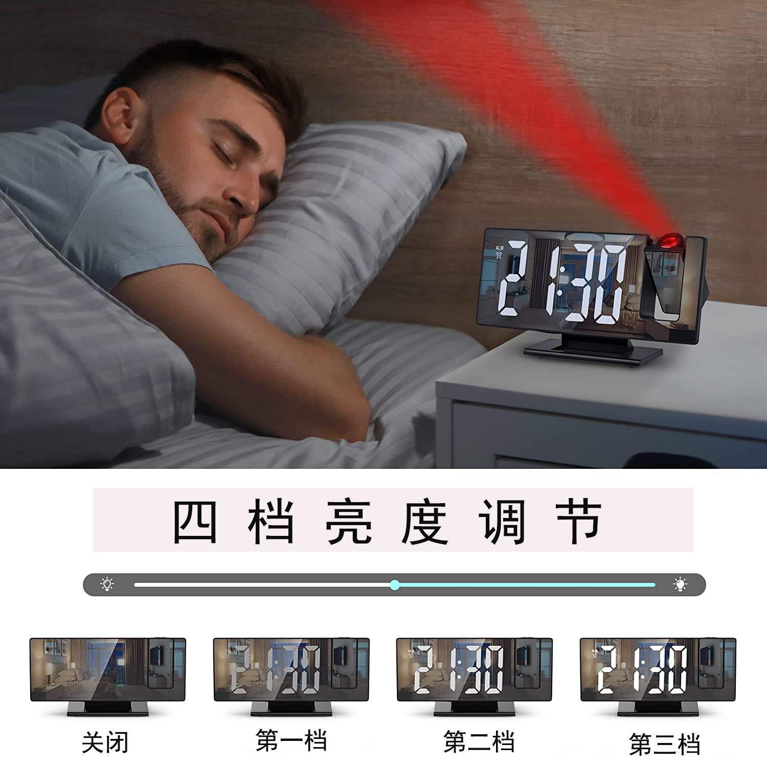 Reloj despertador de proyección nuevo espejo pantalla grande pantalla mudo Snooze reloj electrónico multifuncional inteligente reloj de escritorio luminoso digital