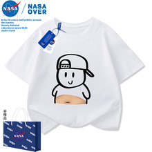 NASA我的小肚印花男童短袖t恤2026新款儿童休闲百搭T恤中大童夏装