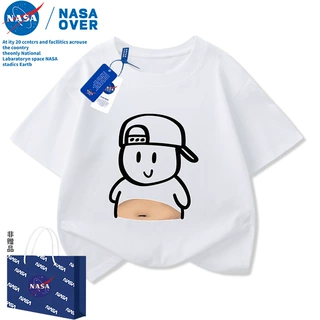 NASA我的小肚印花男童短袖t恤2026新款儿童休闲百搭T恤中大童夏装