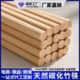 防霉防滑竹制家用竹筷子