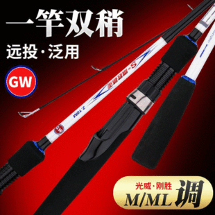 �¿��������·�������b�p����M/ML�{�~��̼��ֱ������2.4���~��