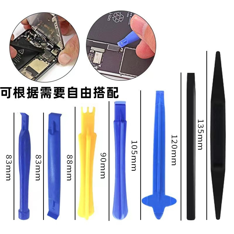 微信圖片_20220728025831