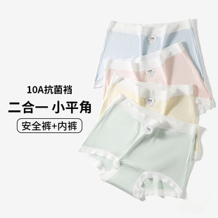 XF��Ůʿ��ѝ�H�w͸��10A���d�o�ۏ�����а�����Ů��ȫ