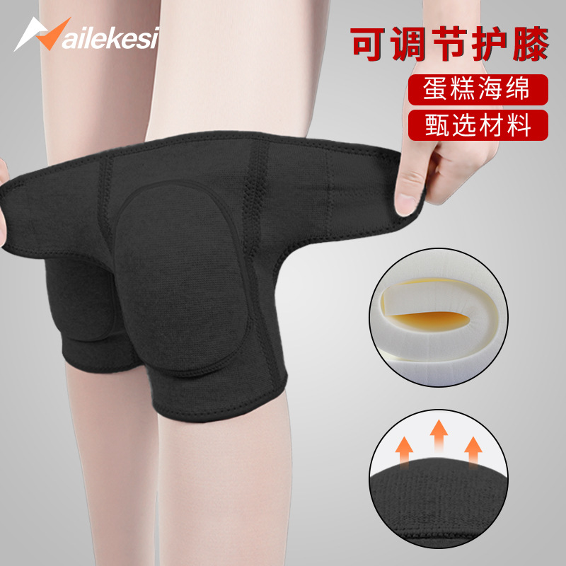 Rodillas de baile para niños rodillas de baile especial rodillas de rodillas fácil chaqueta de rodillas de baile callejero chicas jazz calentamiento